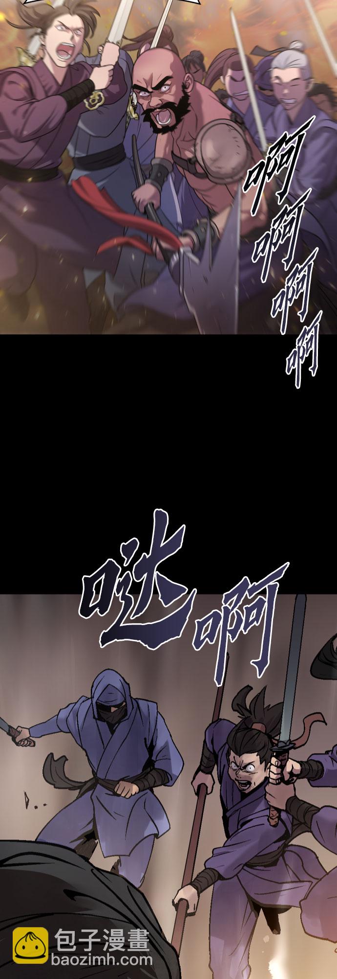 第1话12
