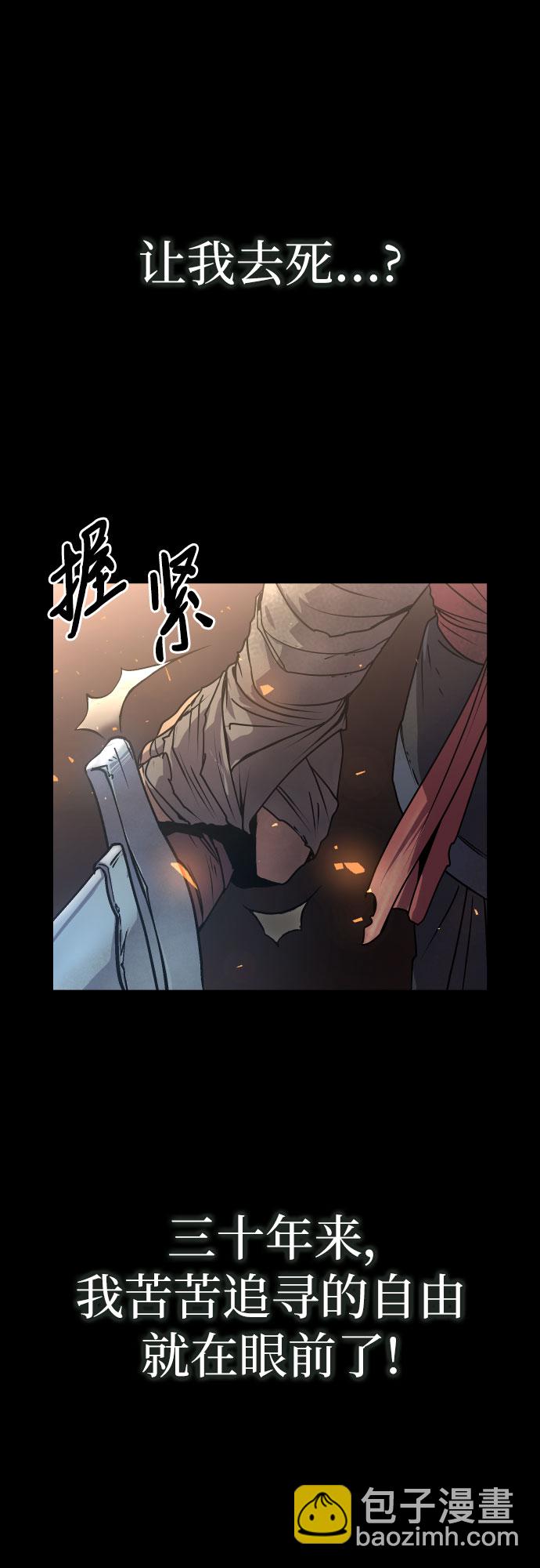 第1话19