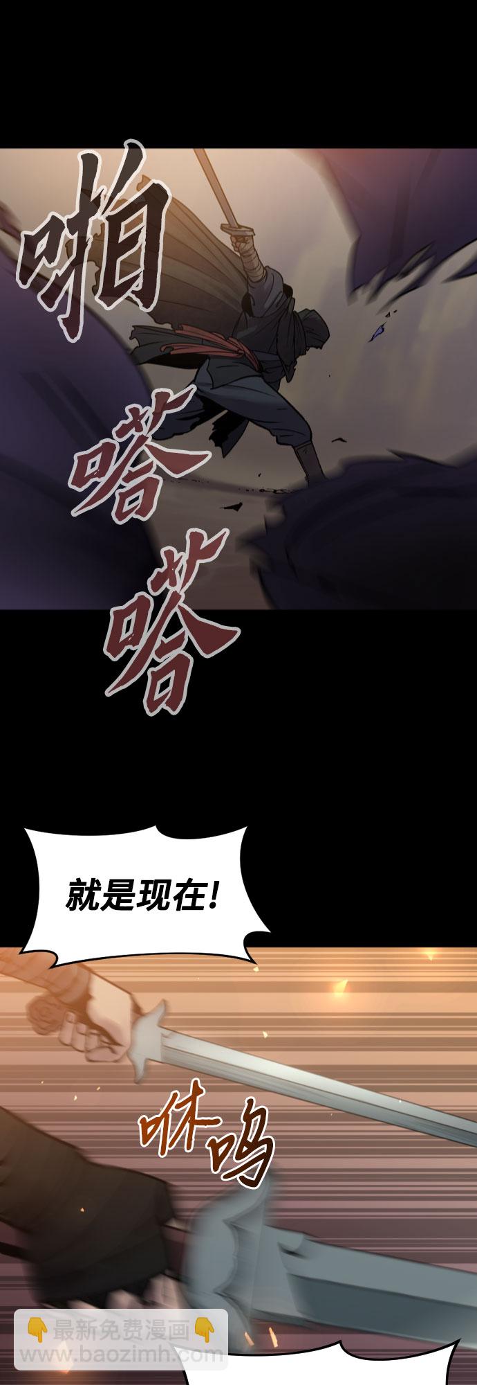 第1话24