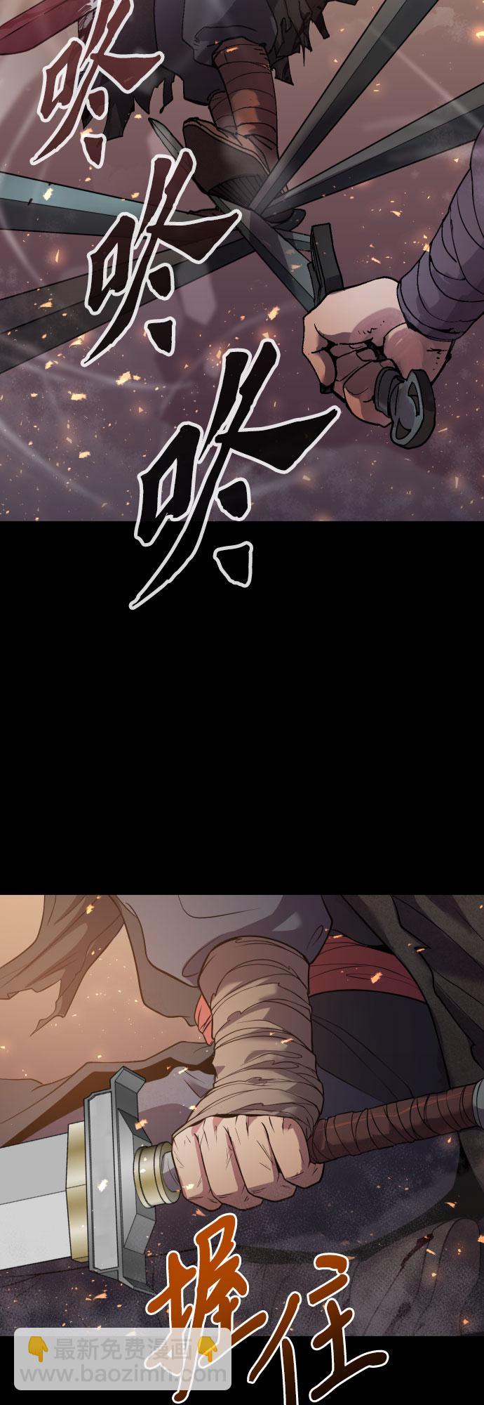 第1话27