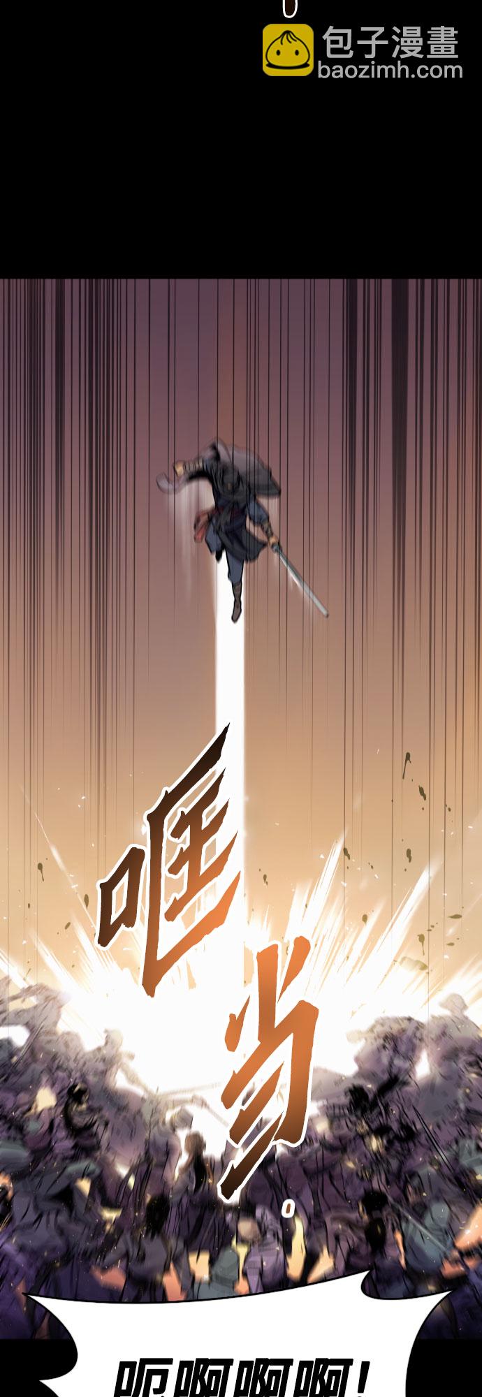 第1话28