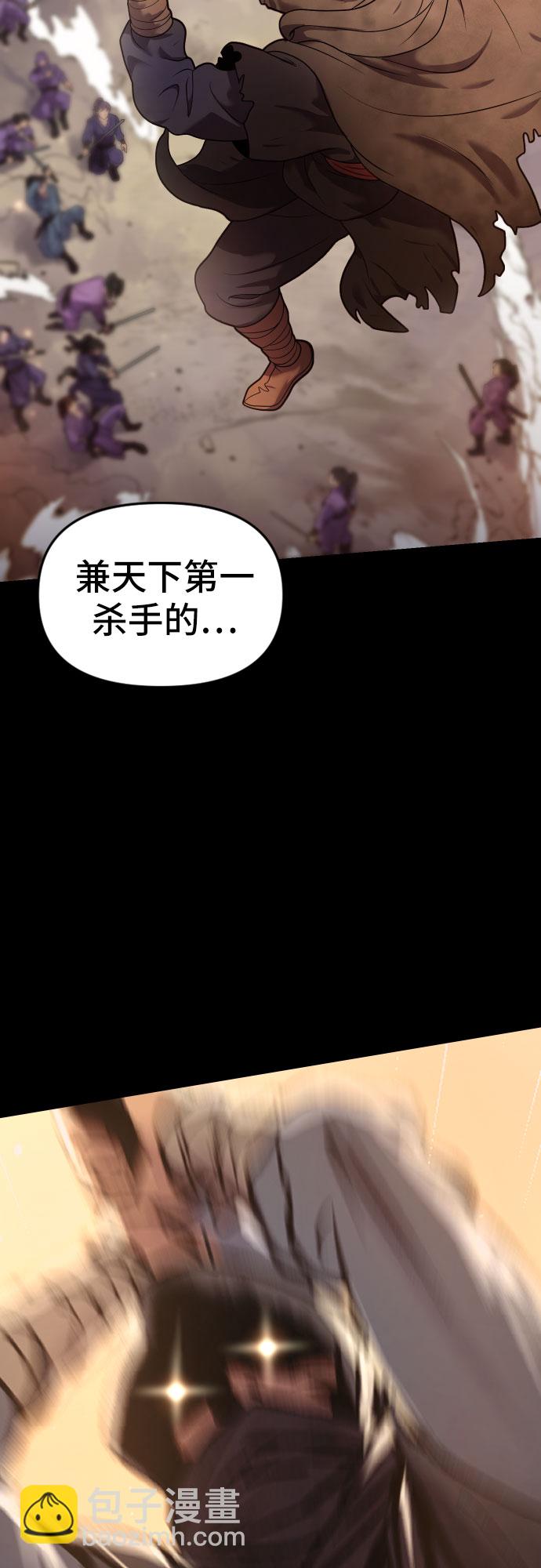 第1话31