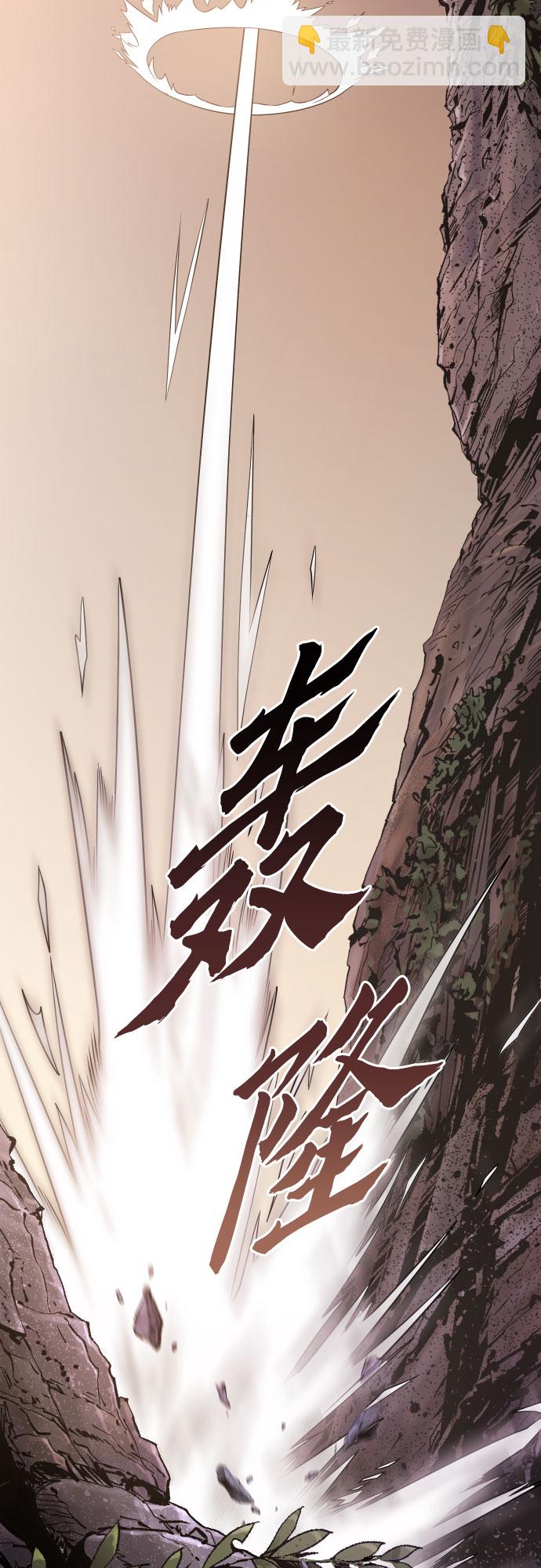 第1话33