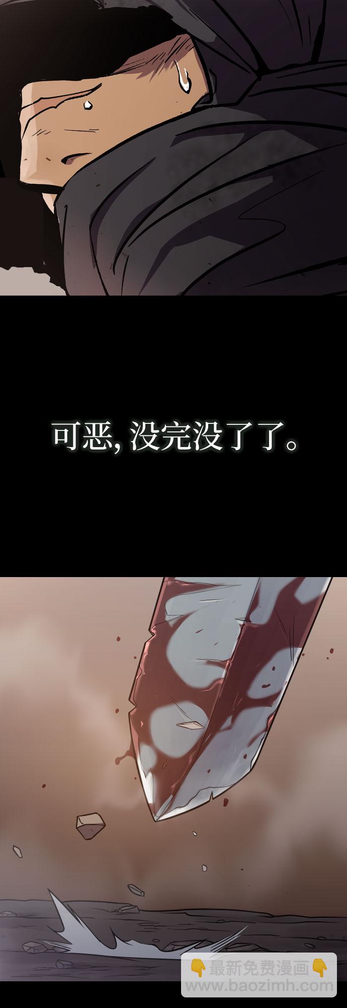 第1话38