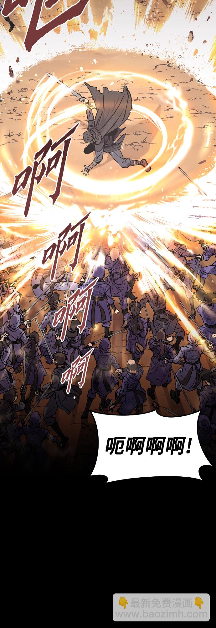 第1话43