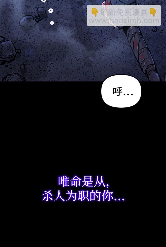 第1话51