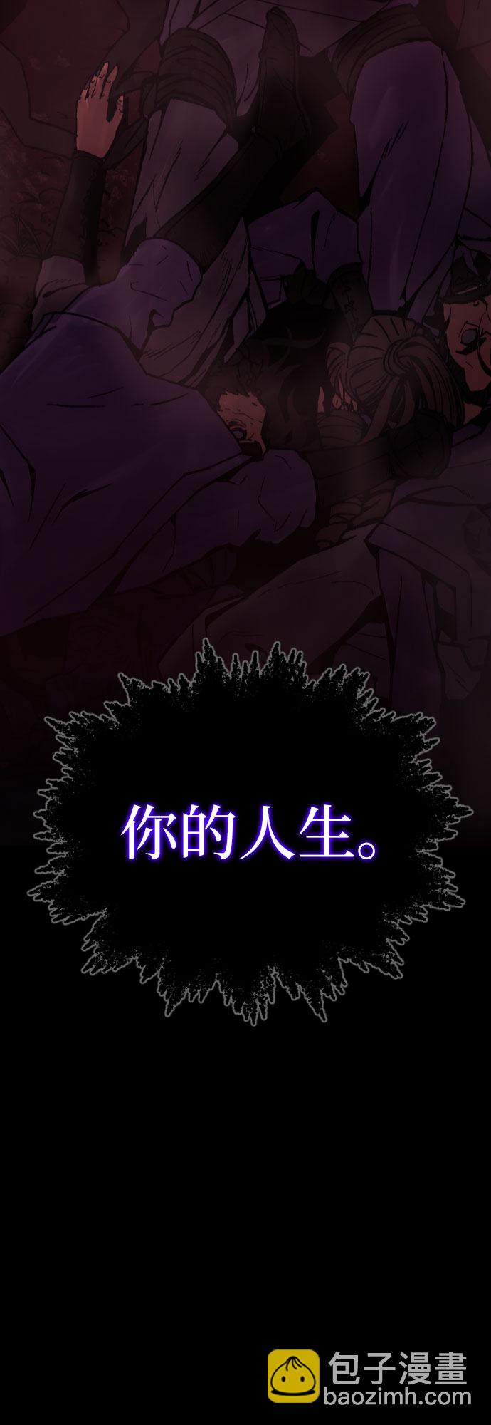 第1话54