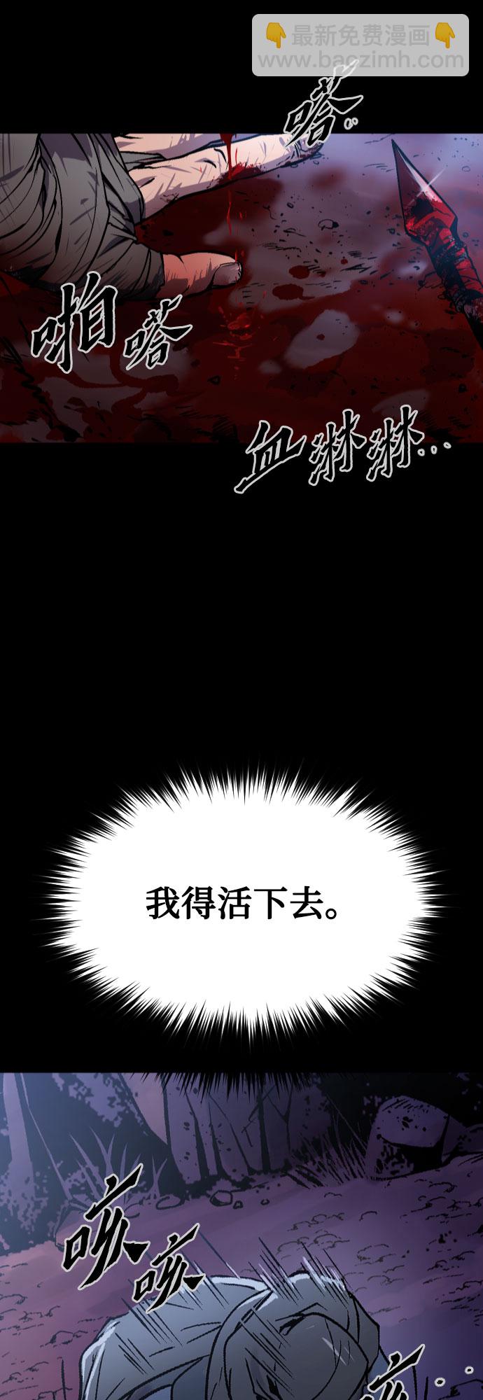 第1话57