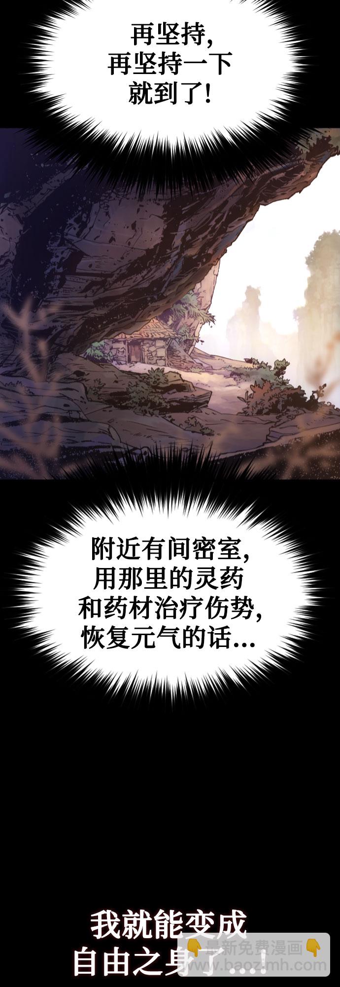 第1话64