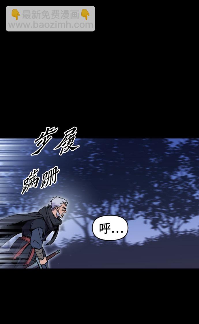 第1话65