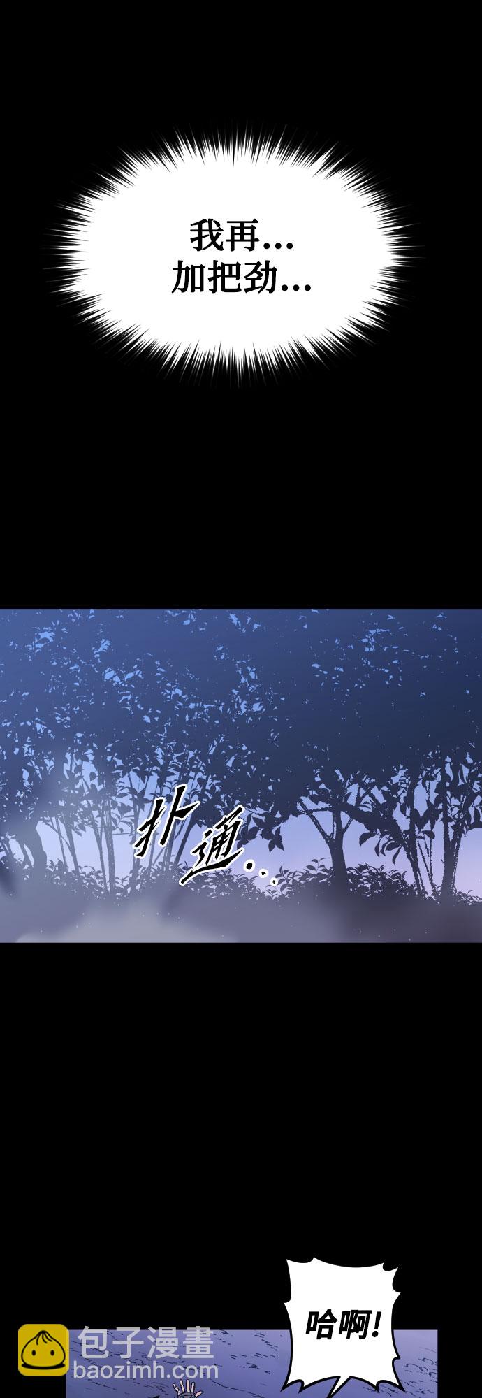 第1话66