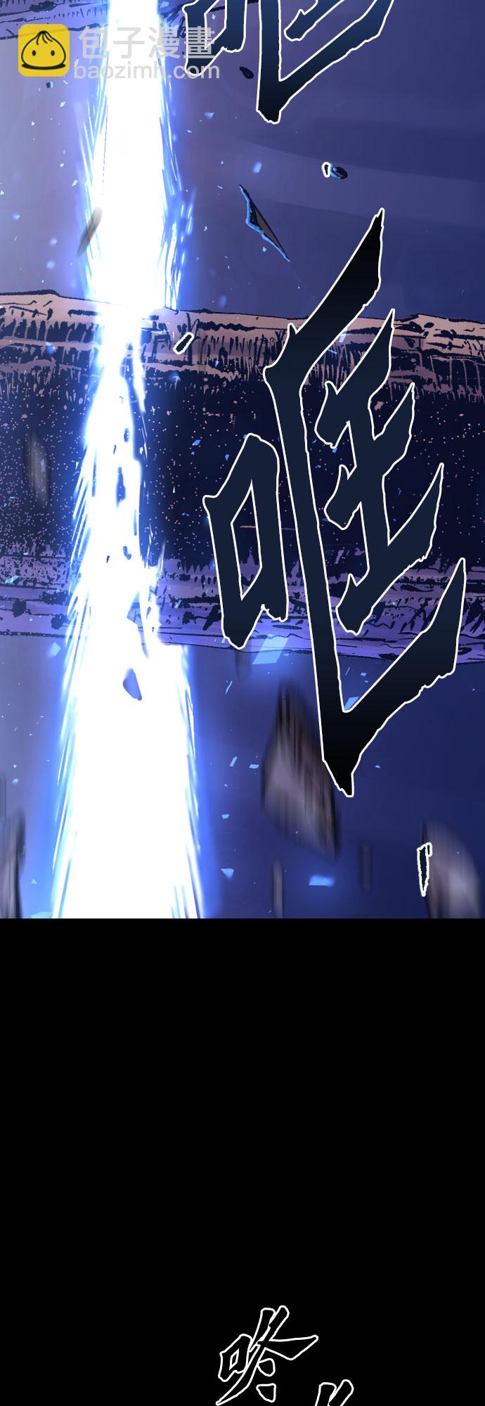 第1话79