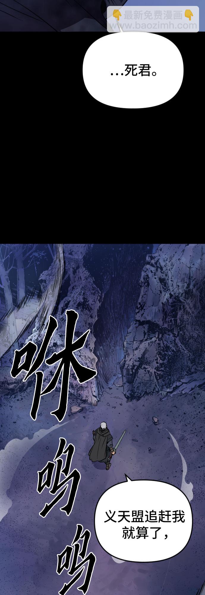 第1话83