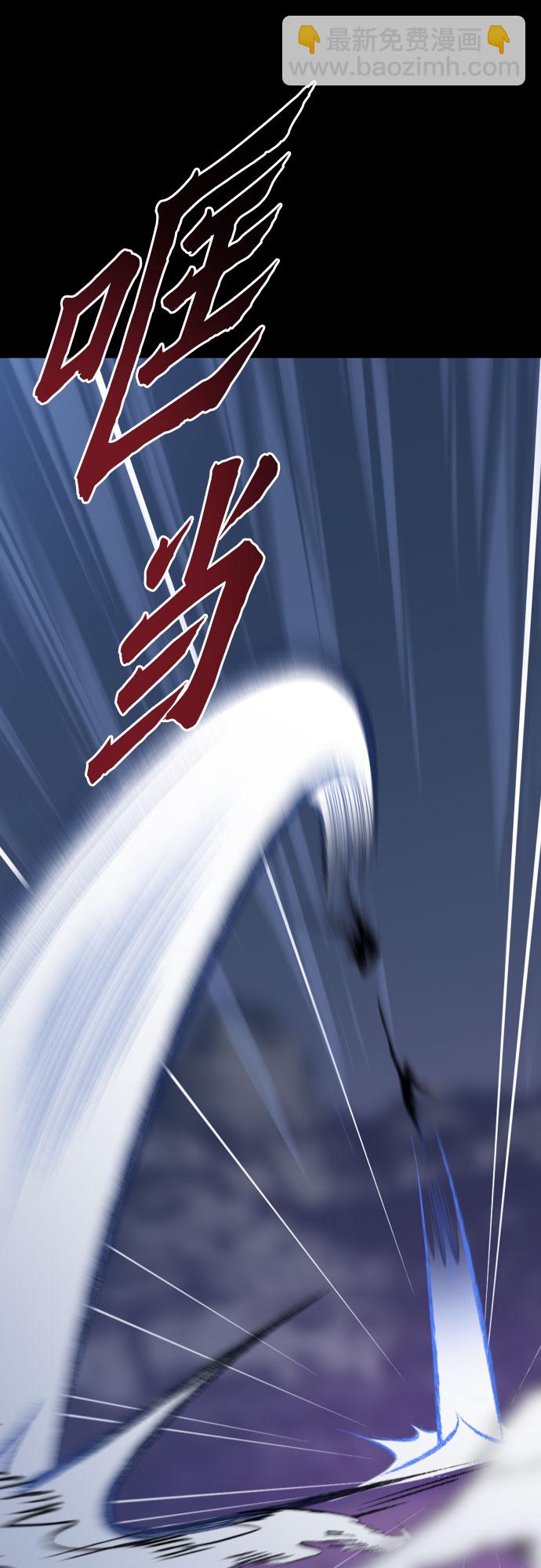 第1话88