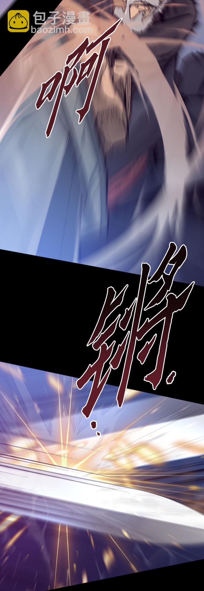 第1话90