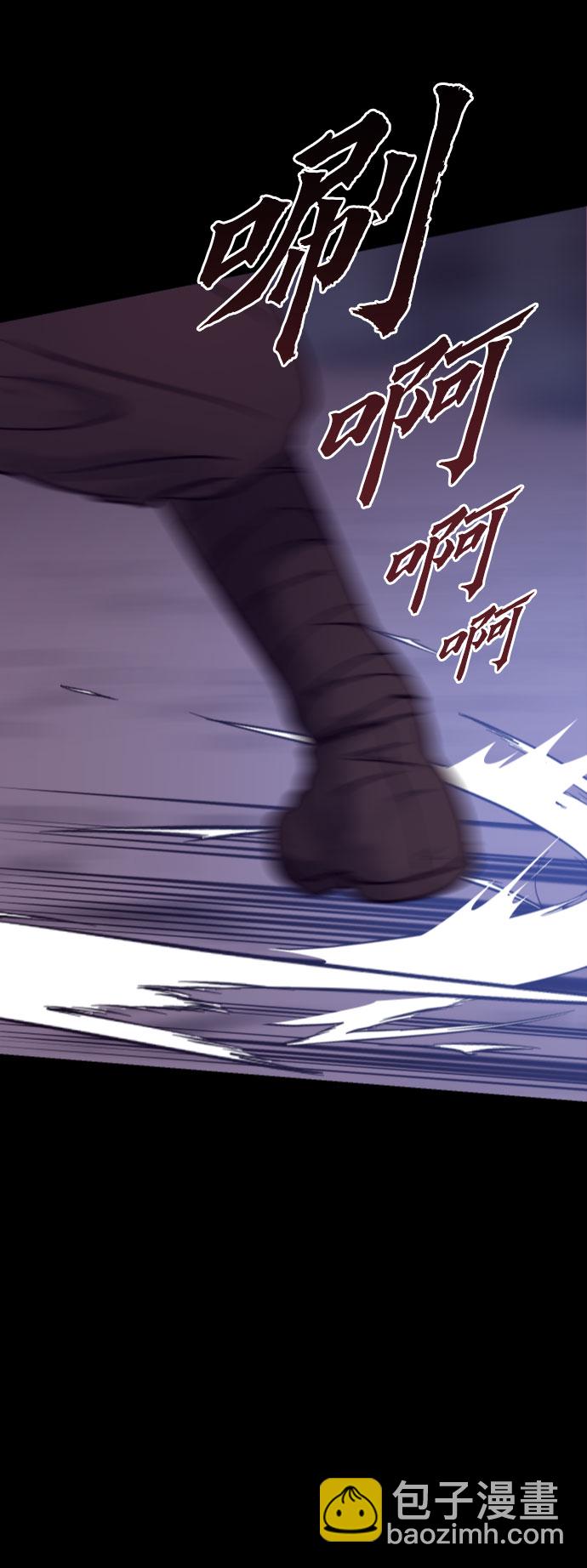 第1话93