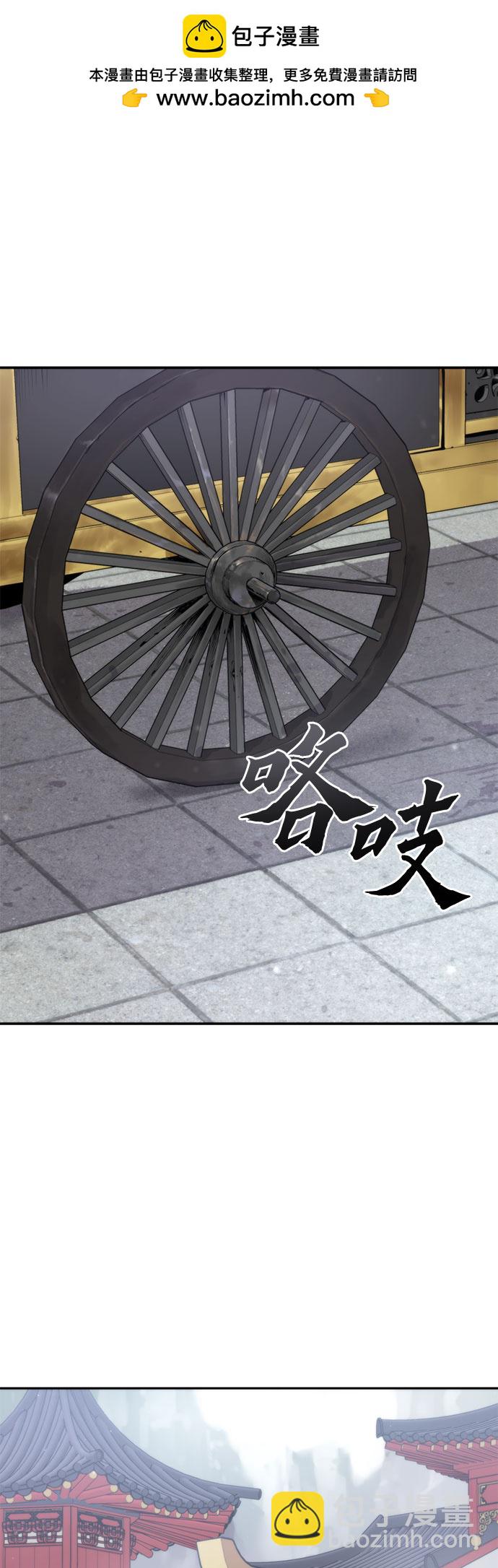 第7话1