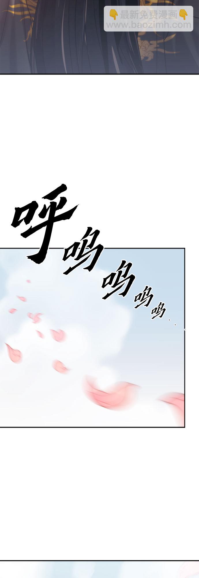 第7话43