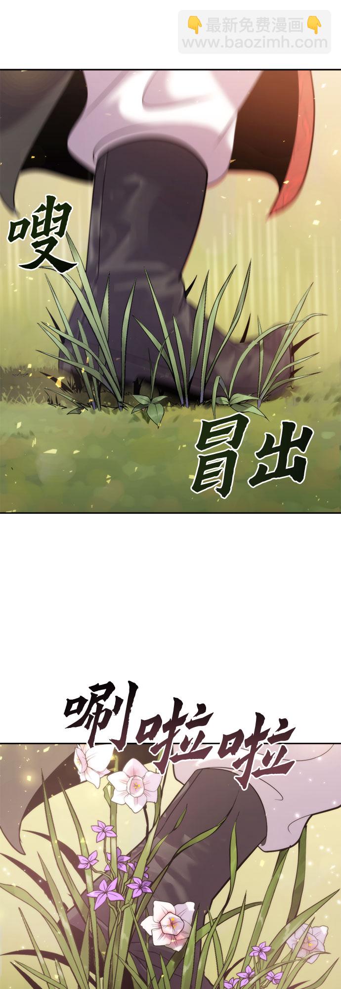 第7话46