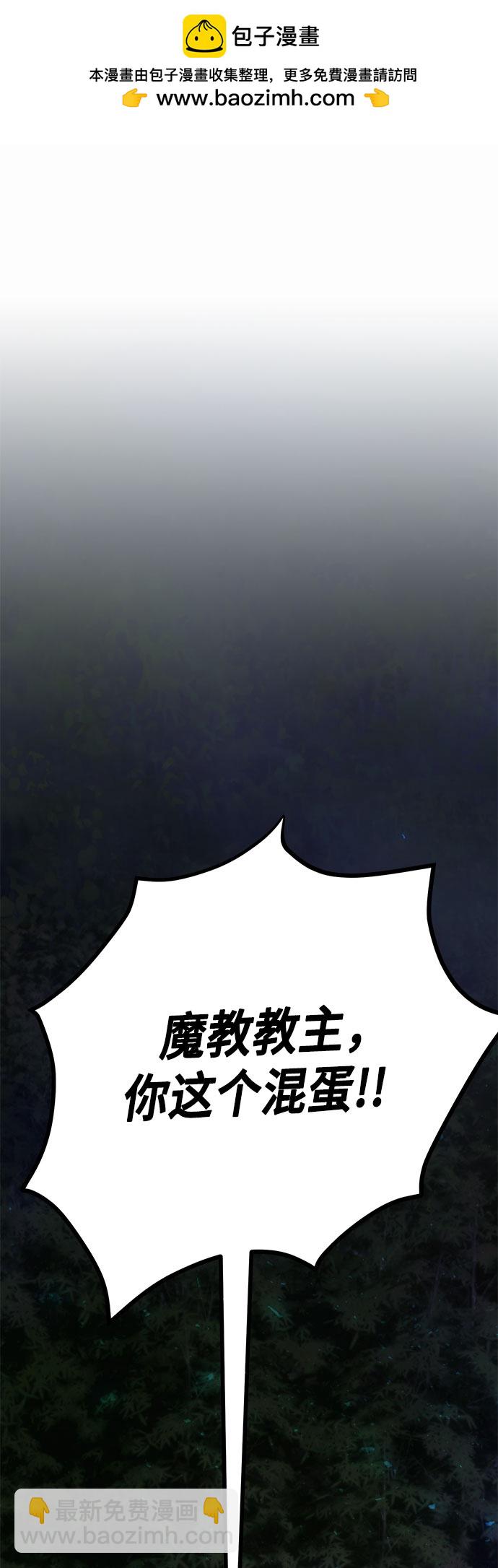 第9话1