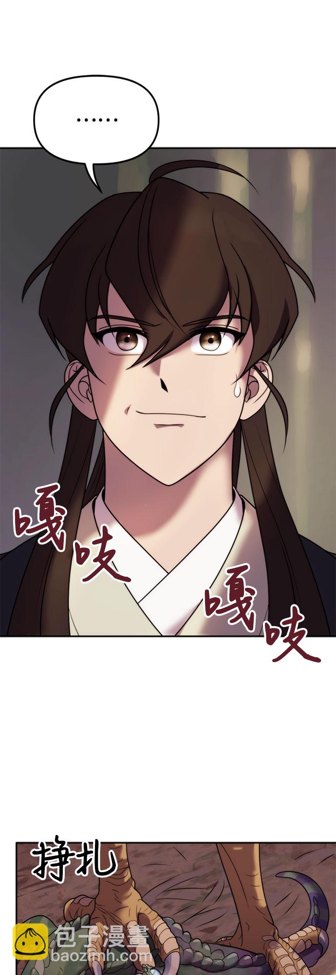第9话77