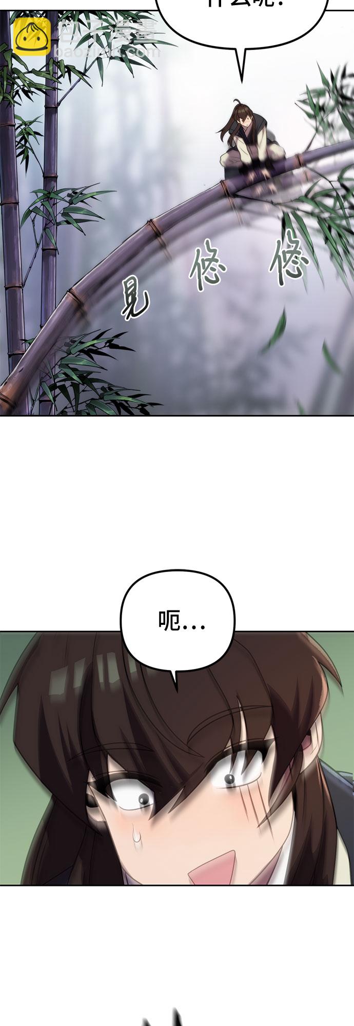 第10话12