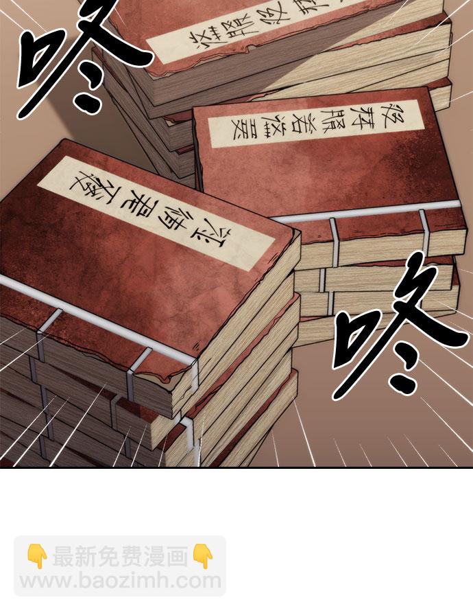 第10话62