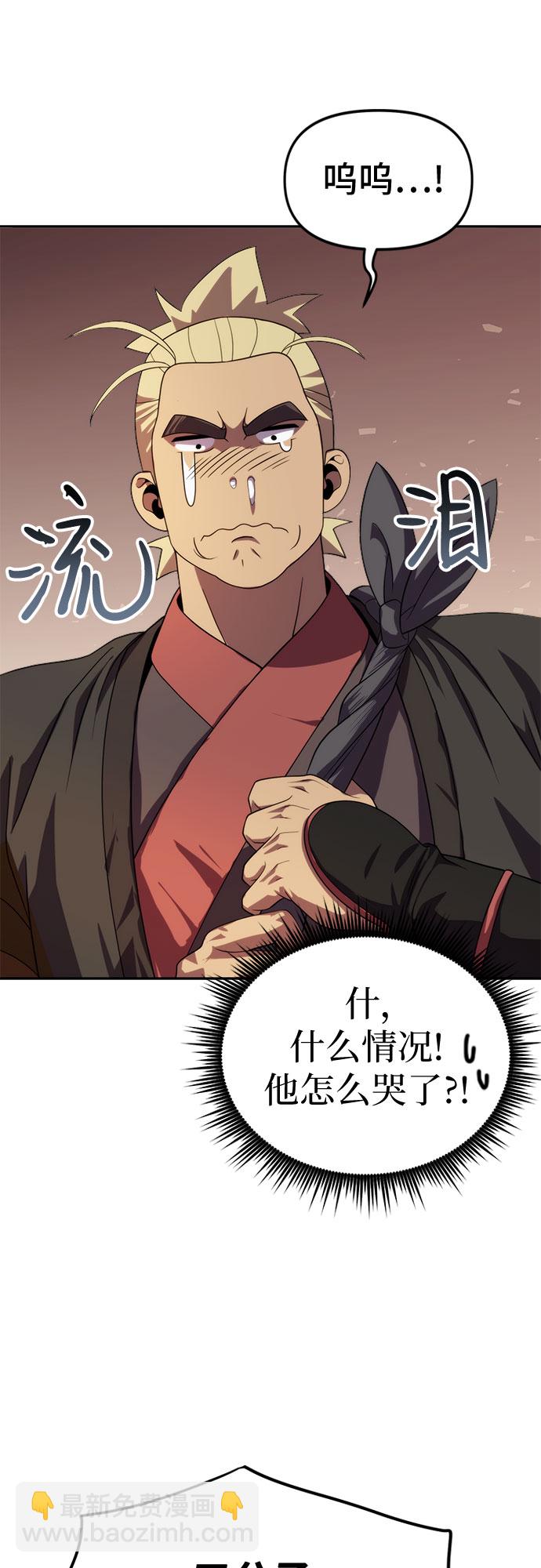 第10话78