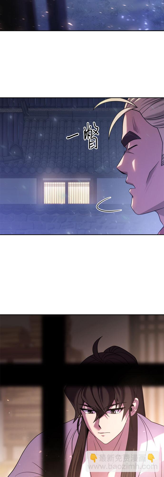 第10话84