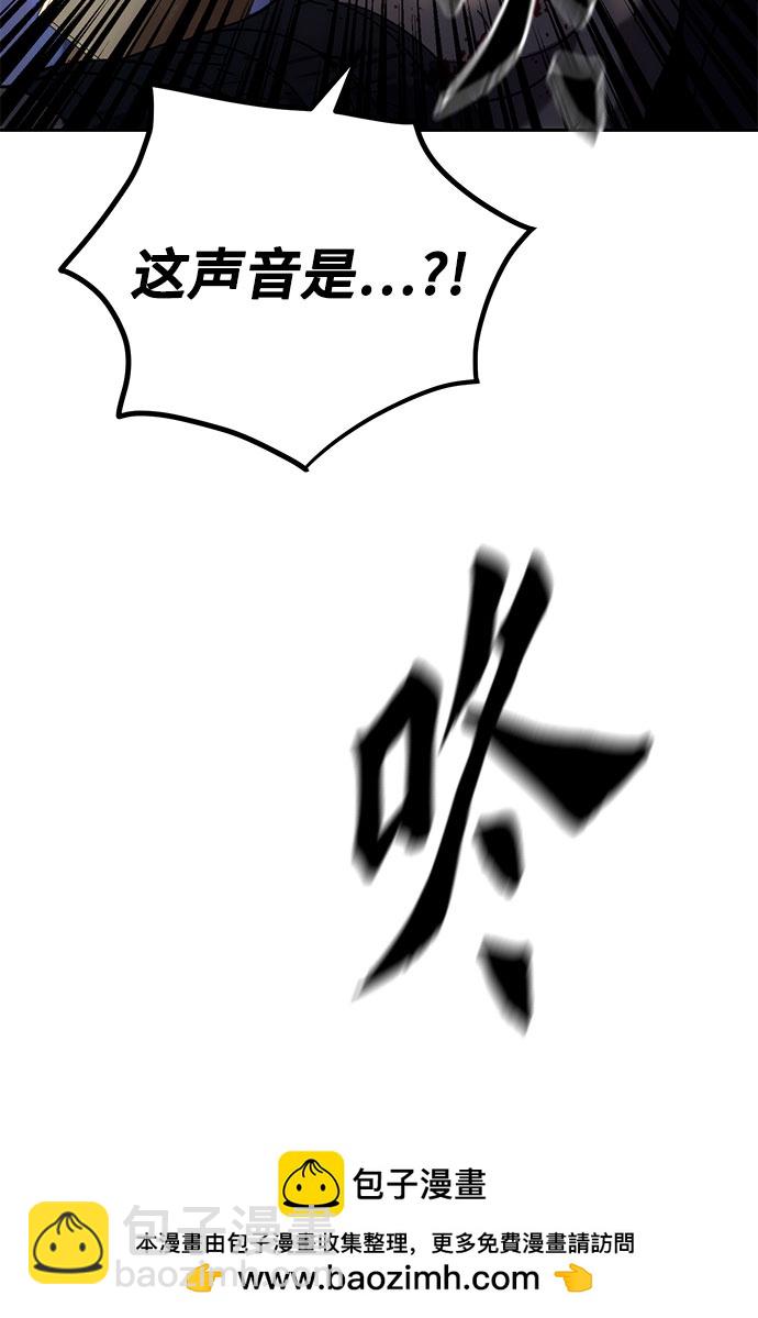 第12话103