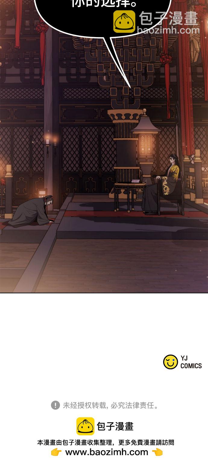 第12话130