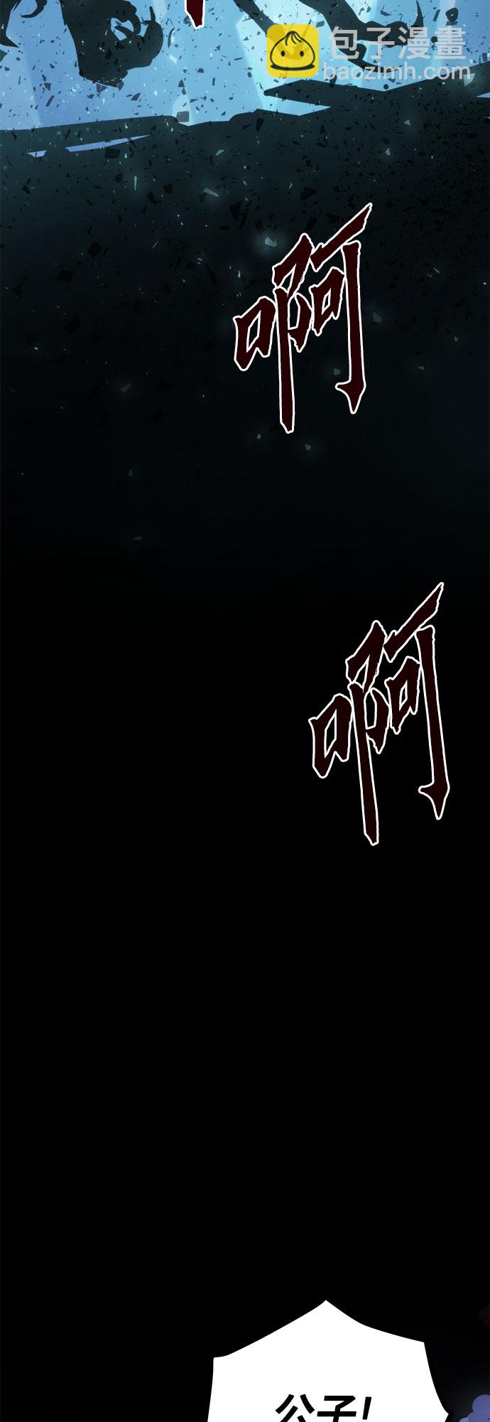 第12话15