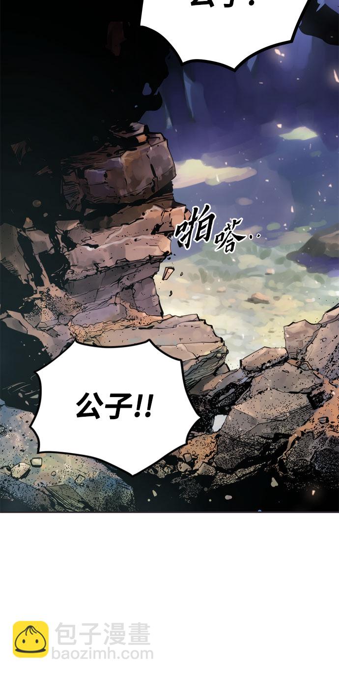 第12话16