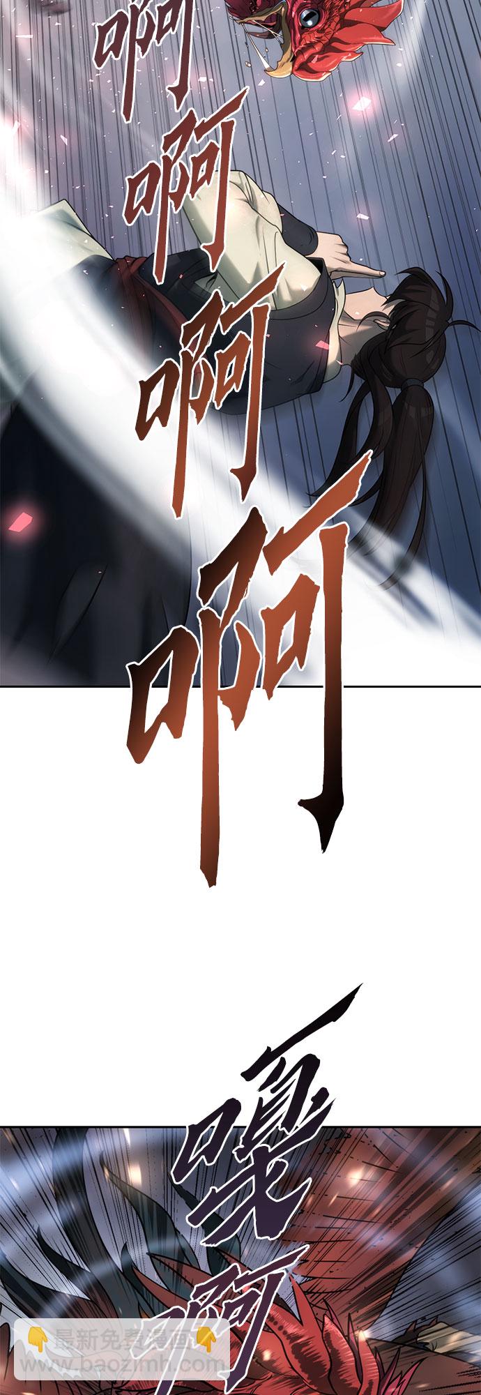 第12话2