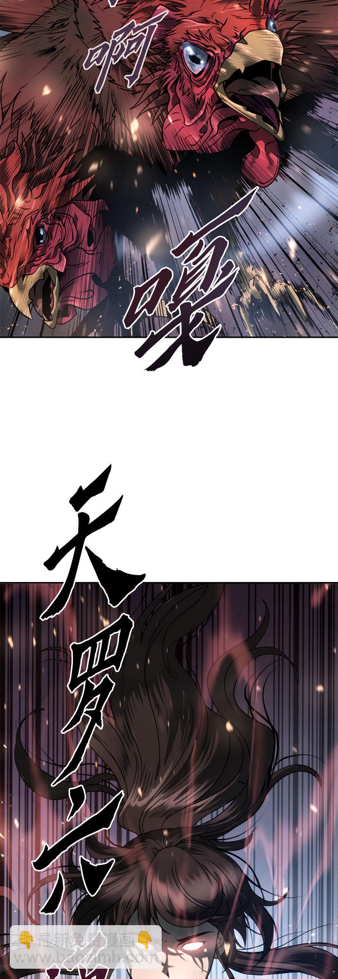 第12话3