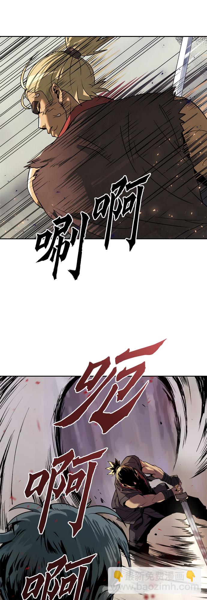第12话93