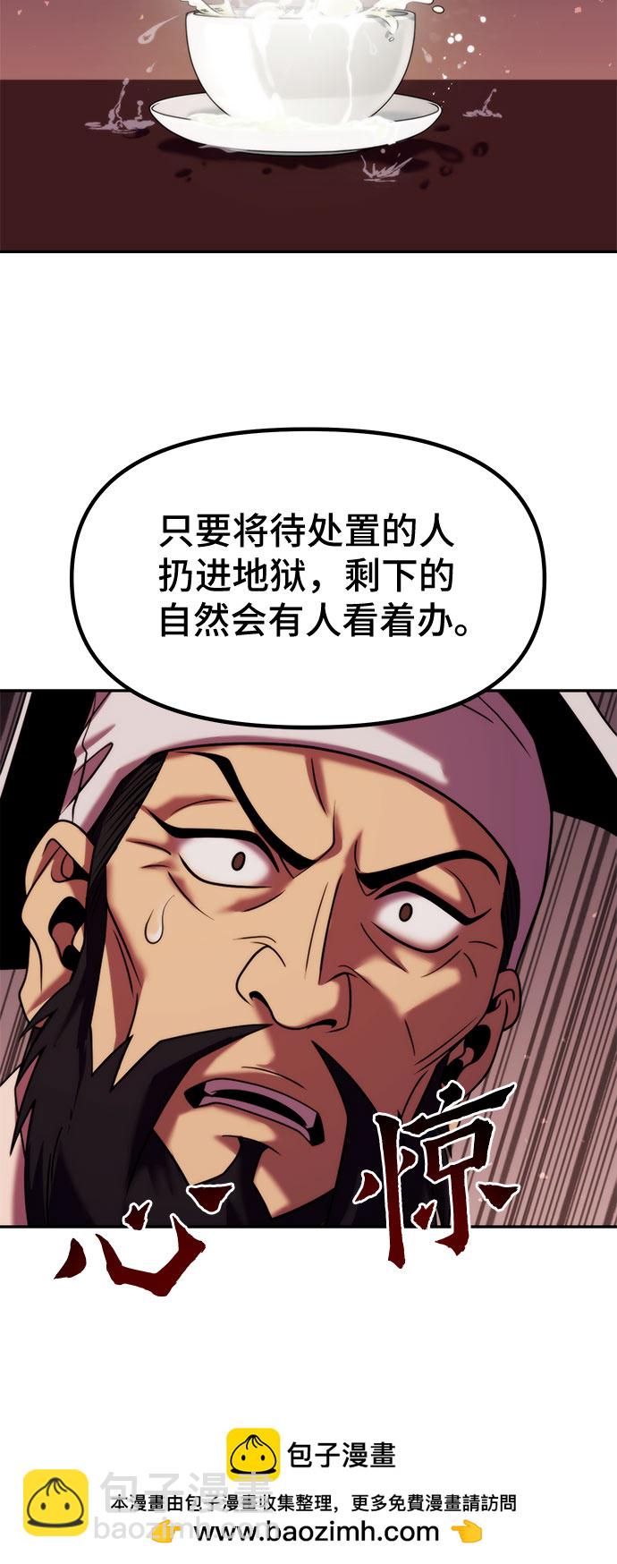 第15话49