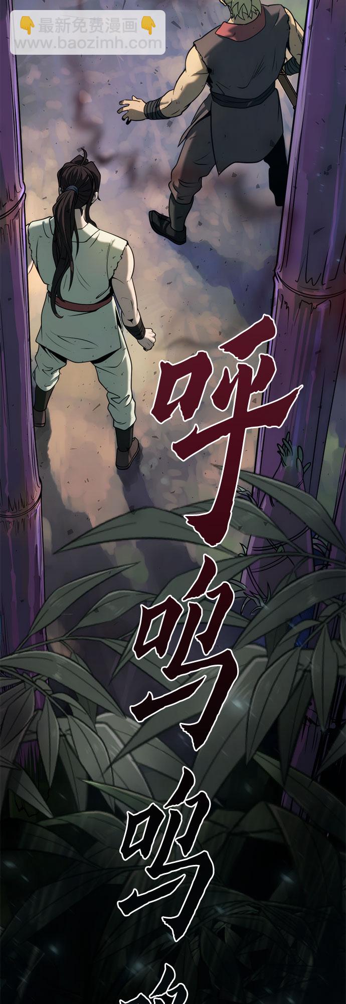 第15话93