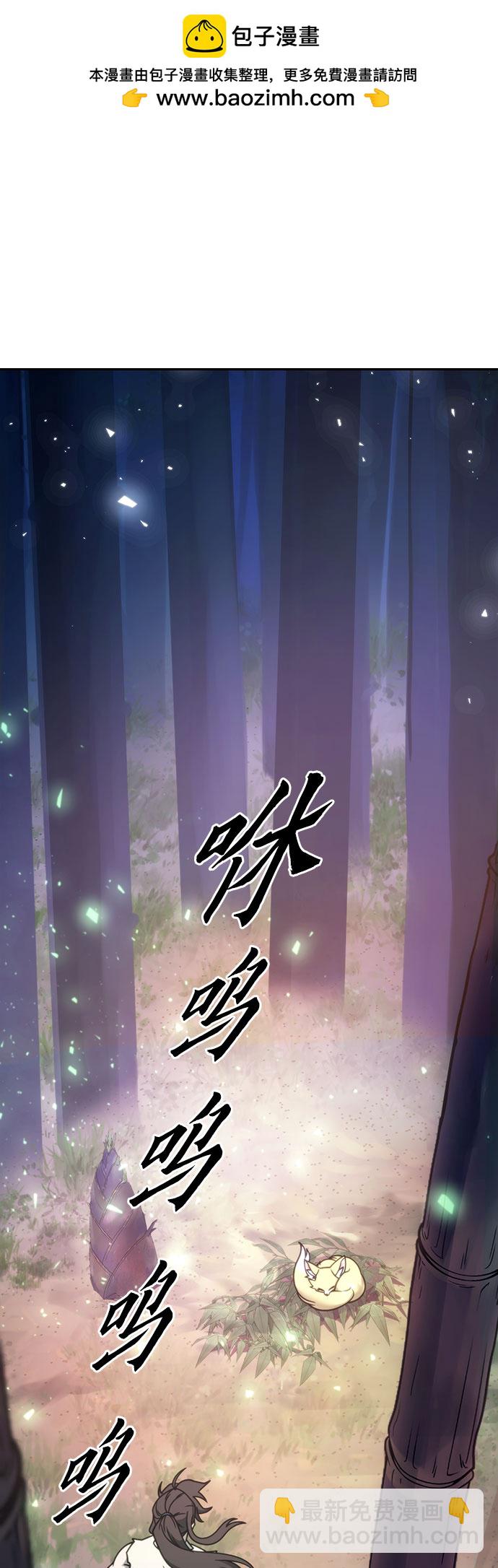 第17话1