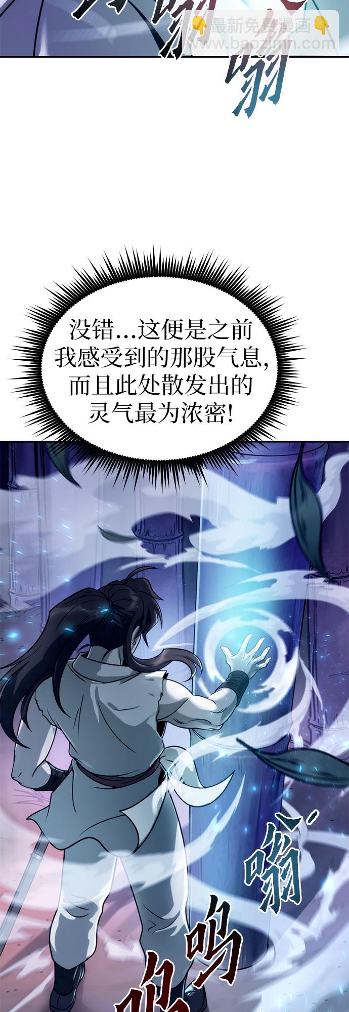 第17话15