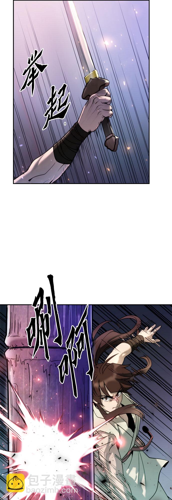 第17话34