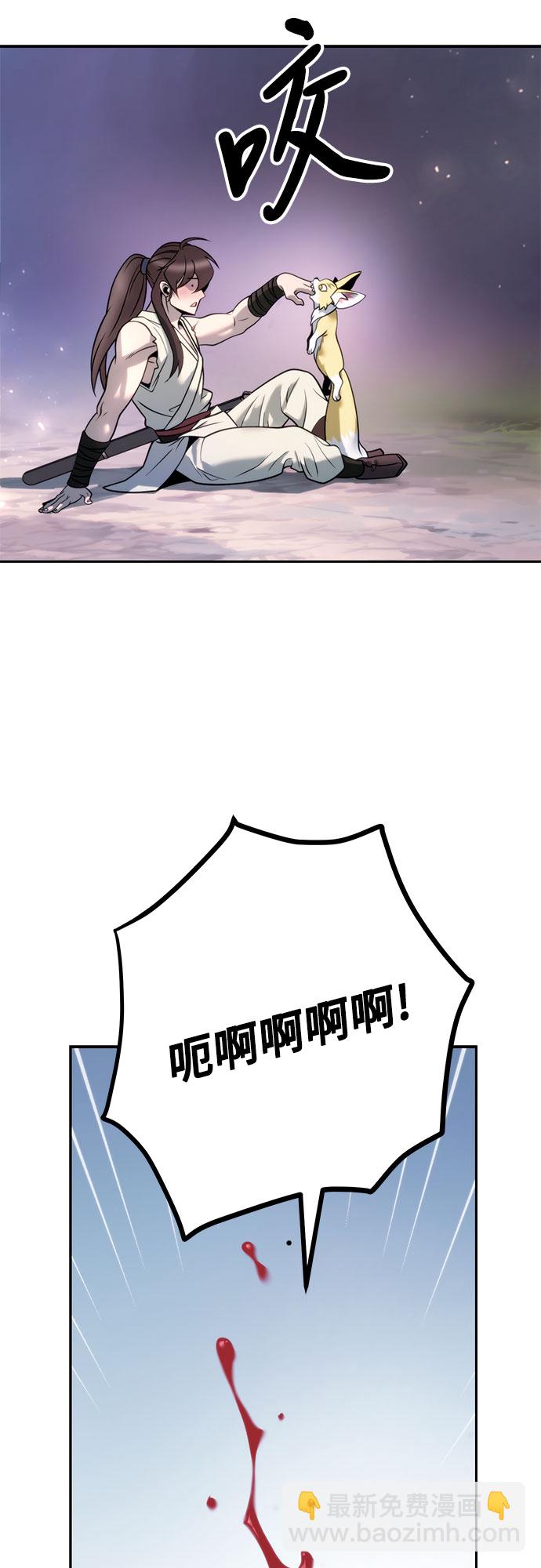 第17话64