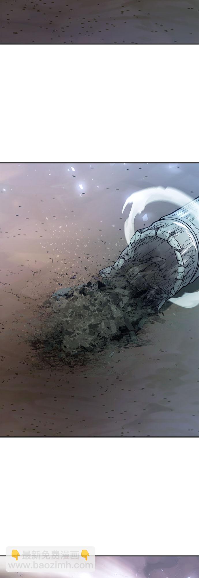 第17话90