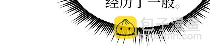 第21话10