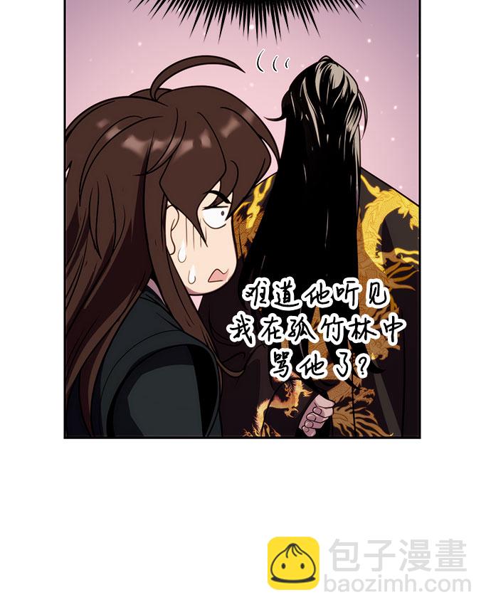 第21话15