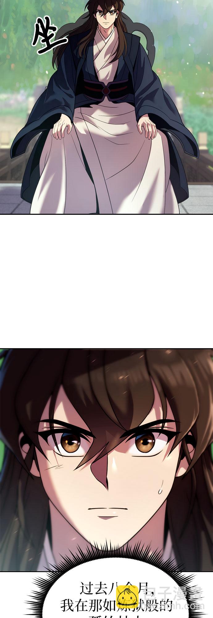 第21话30