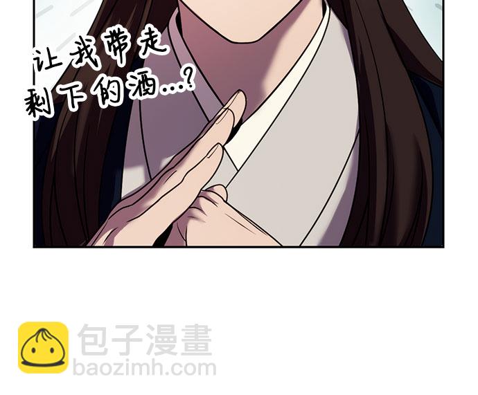 第21话61