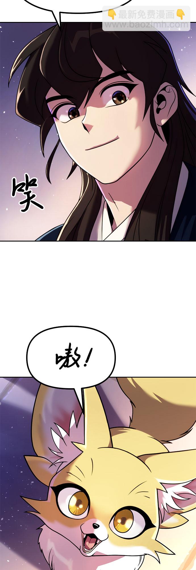 第21话80