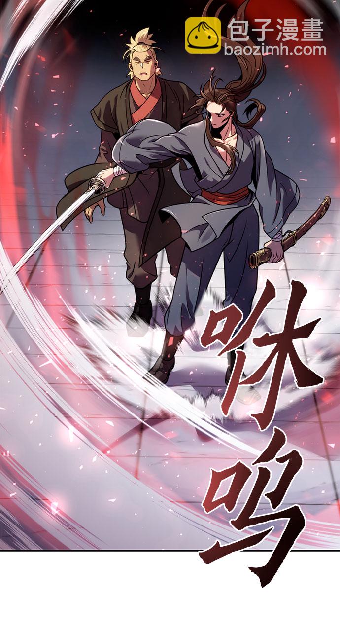 第23话33