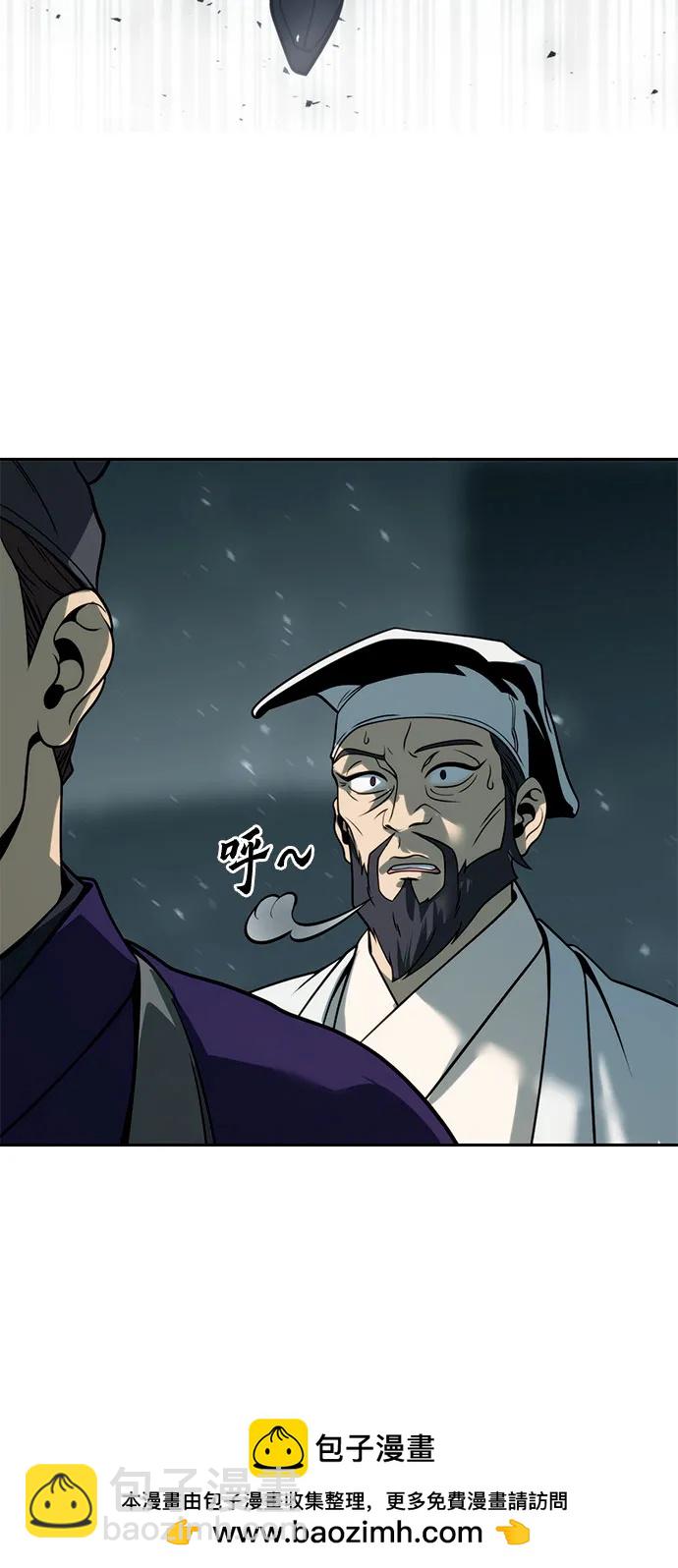 第31话103